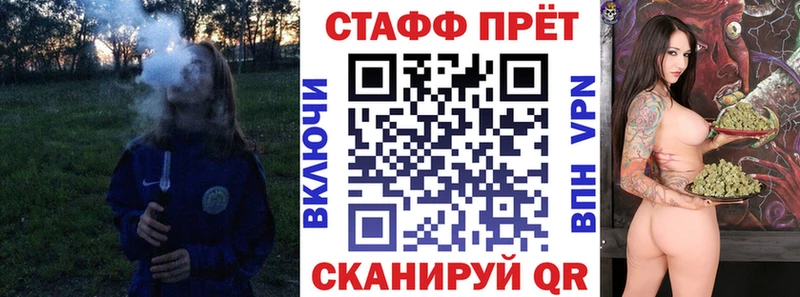 Купить наркотики сайты Тырныауз Конопля А ПВП АМФЕТАМИН Меф