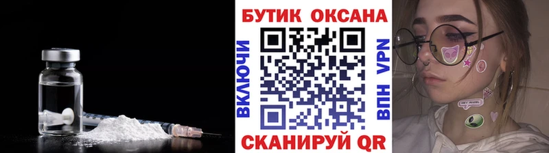 mega tor  Тырныауз  Бутират 99%  как найти закладки 