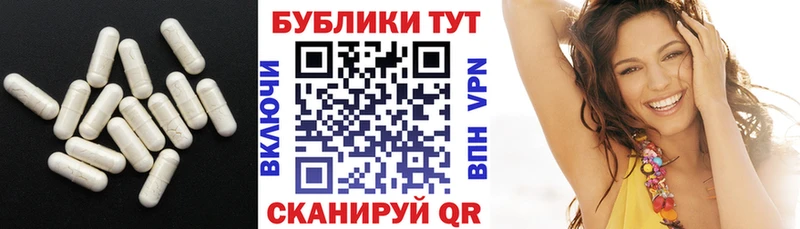 как найти наркотики Тырныауз ЭКСТАЗИ круглые