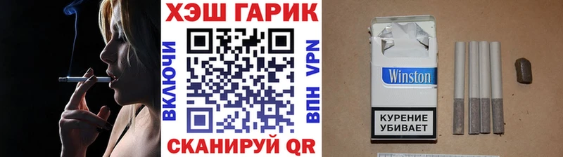Гашиш Ice-O-Lator  купить наркотик  Тырныауз 