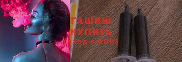 Альфа ПВП Аркадак