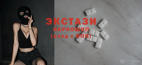 прущая мука Арсеньев