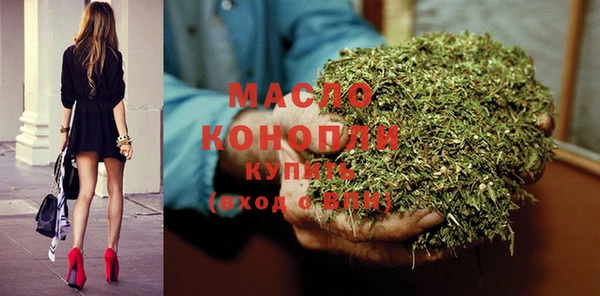 прущая мука Арсеньев