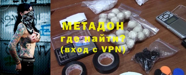 Альфа ПВП Аркадак
