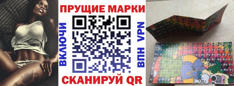 ссылка на мегу ссылка  Тырныауз  Марки NBOMe 1,5мг  купить наркотики сайты 