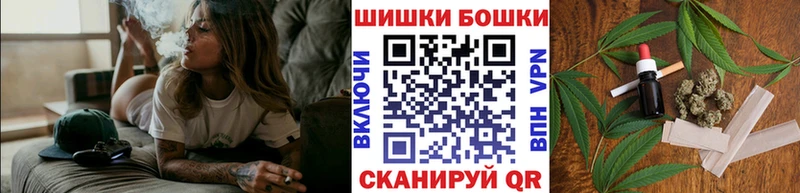 Конопля Amnesia как найти закладки Тырныауз
